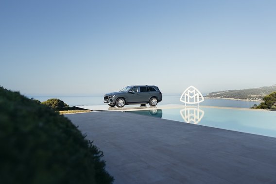 Maybach GLS تضيف الذكاء الاصطناعي وتدليك الساق ونظام تعليق تنبؤيًا